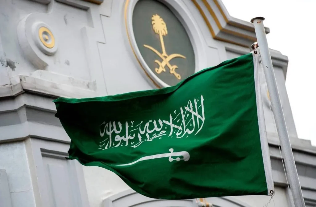 saudi arabia
